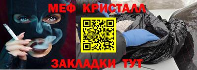 скорость Уссурийск