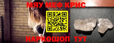 скорость Уссурийск
