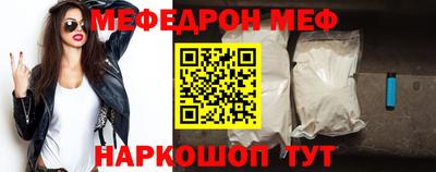 марки nbome Усть-Джегута