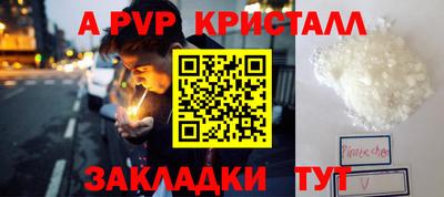скорость Уссурийск