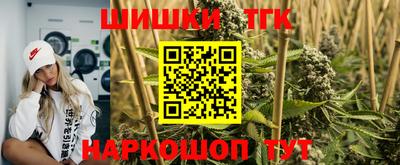 кокаин VHQ Усть-Илимск