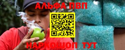 кокаин VHQ Усть-Илимск