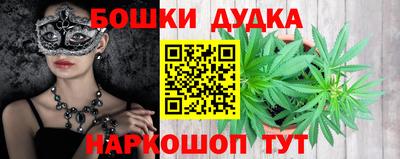 скорость Уссурийск