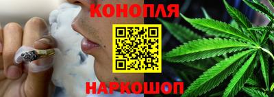 кокаин VHQ Усть-Илимск