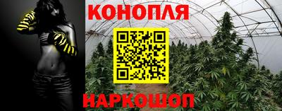 скорость Уссурийск