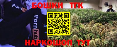 кокаин VHQ Усть-Илимск