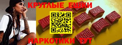 кокаин VHQ Усть-Илимск
