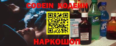 скорость Уссурийск