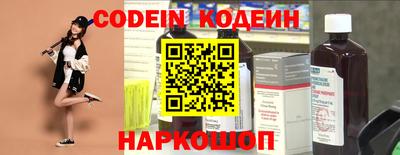 кокаин VHQ Усть-Илимск