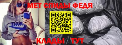 марки nbome Усть-Джегута
