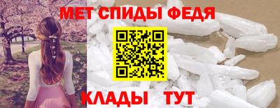 скорость Уссурийск