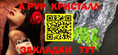 кокаин VHQ Усть-Илимск
