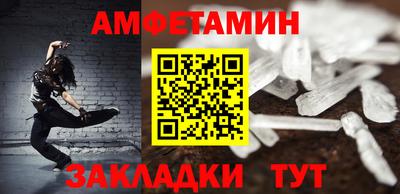 скорость Уссурийск