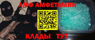 кокаин VHQ Усть-Илимск