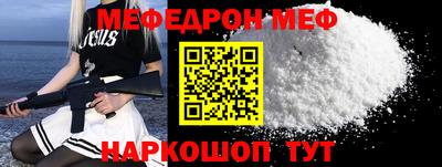 кокаин VHQ Усть-Илимск