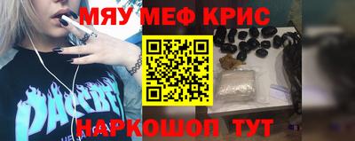 марки nbome Усть-Джегута
