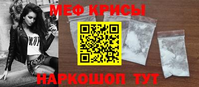 марки nbome Усть-Джегута