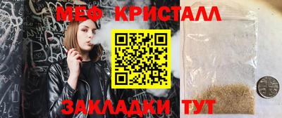 марки nbome Усть-Джегута