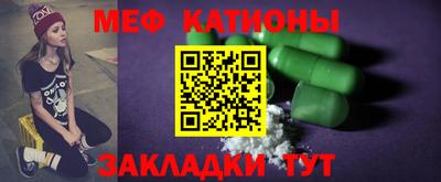 скорость Уссурийск