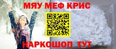 кокаин VHQ Усть-Илимск
