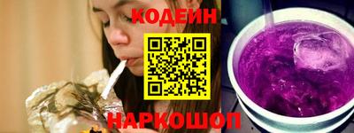 скорость Уссурийск